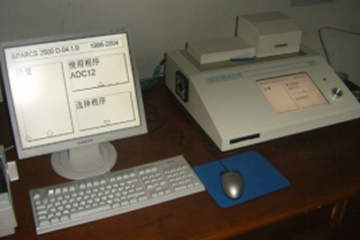 光谱? /> <h3>光谱?/a></h3> </li><li> <a  href=